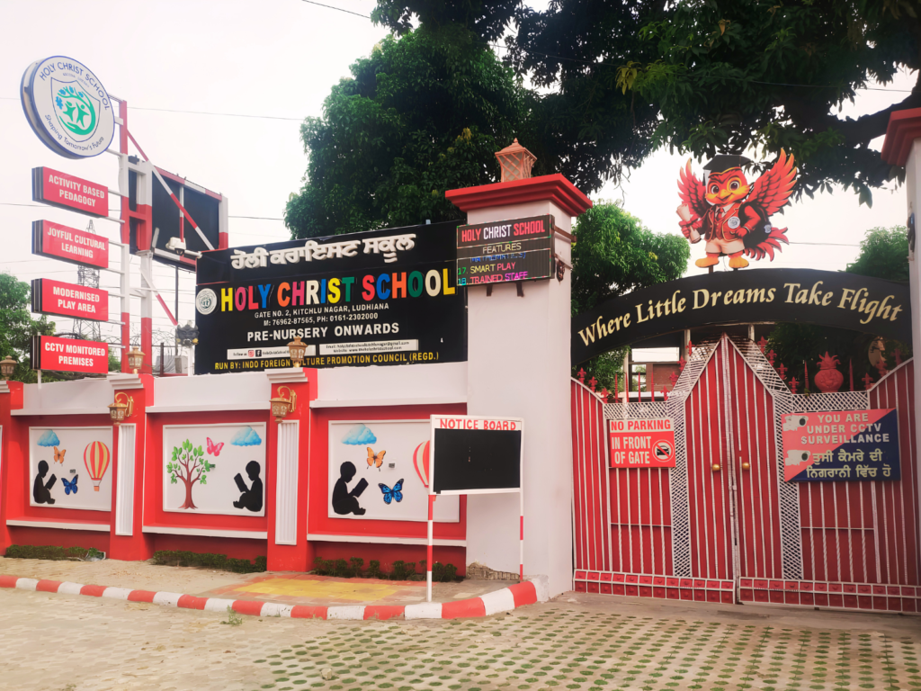 Playway vs Traditional Learning: Which Nursery School Near PAU Road Ludhiana Is Right for Your Child?